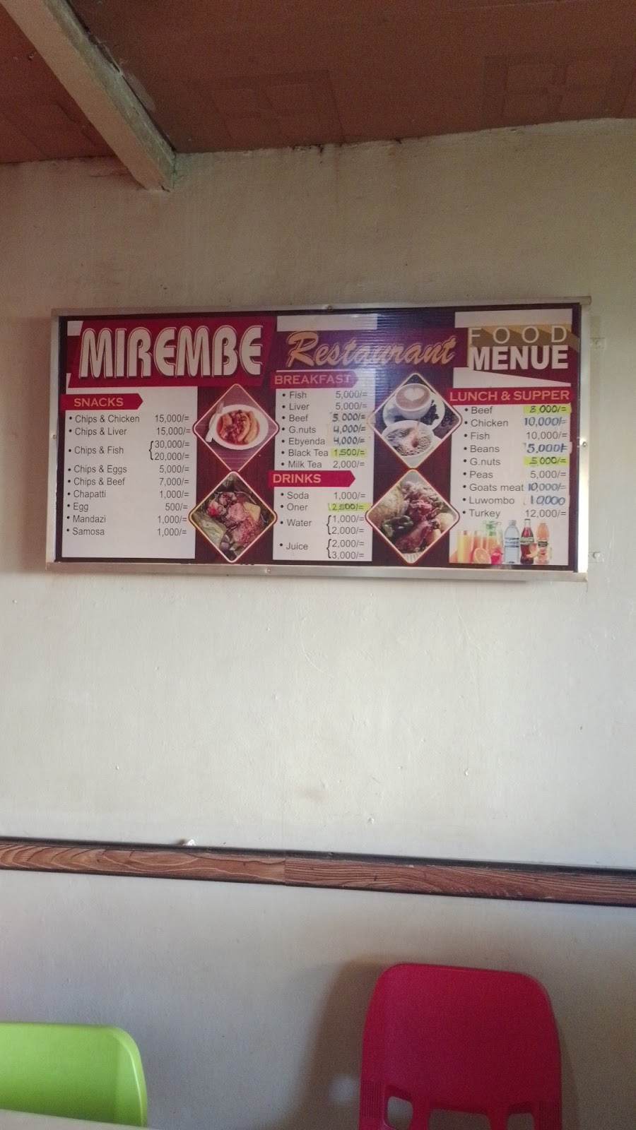 Mirembe Restaurant Masaka, Kampala Road, Masaka
