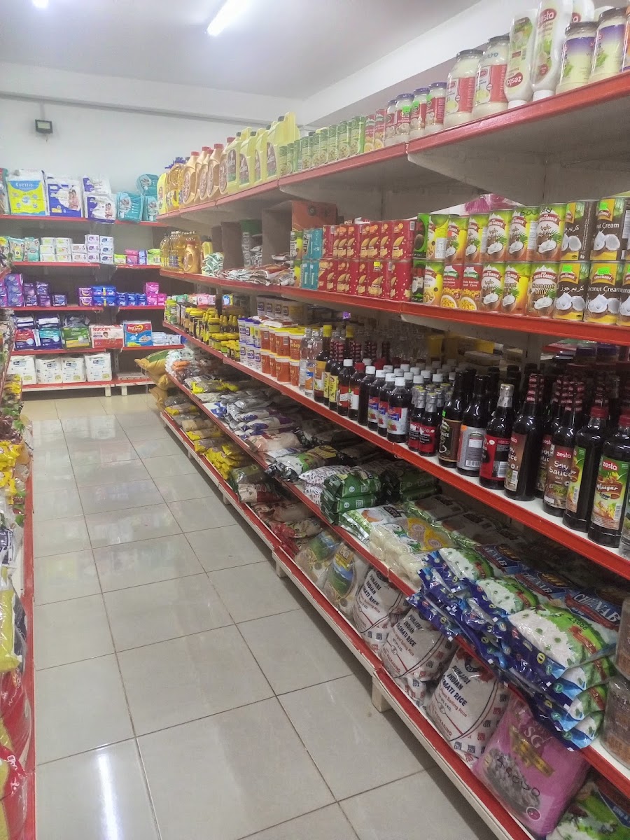 Gulu Mega Mall Ltd