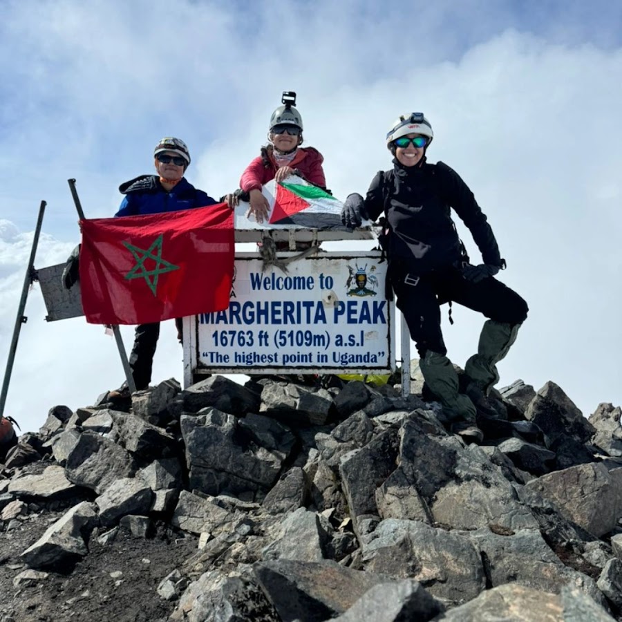 MARGARITA PEAK RWENZORI CLIMBING AND HIKING SAFARI