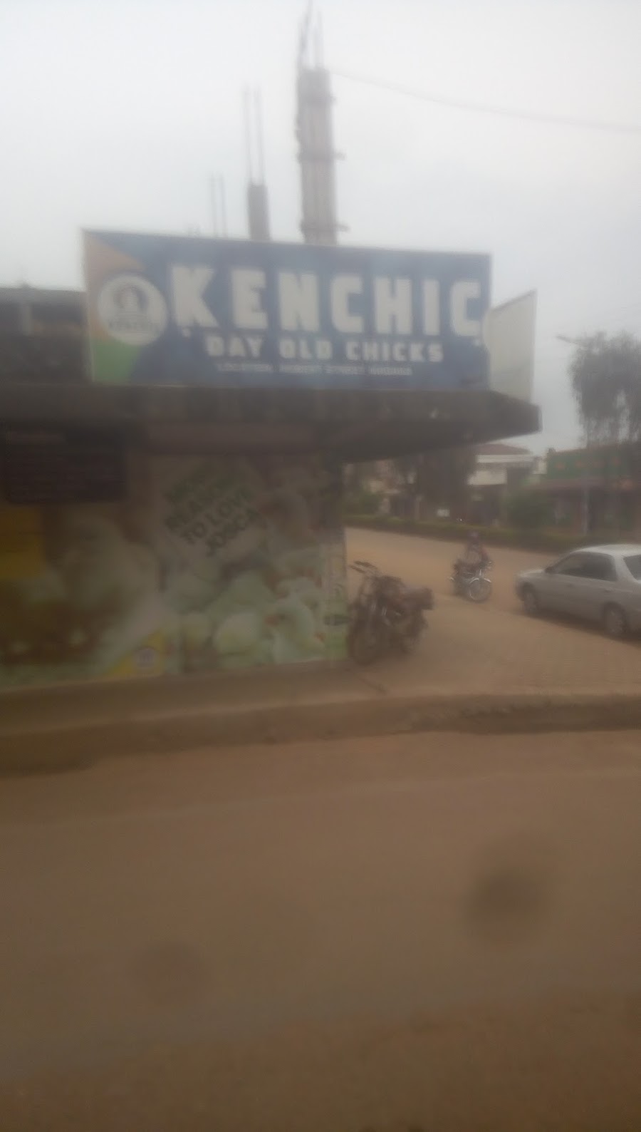 Kenchic Masaka branch